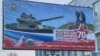 "Платим 1,4 млн рублей, чтобы ты пошел умирать и убивать". В российских регионах наращивают кампанию по набору контрактников