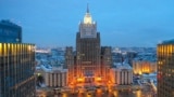 The building of the Ministry of Foreign Affairs of the Russian Federation 