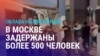 Азия: в Госдуме оскорбили мигрантов, пошлины в 25% на товары из Казахстана

