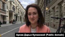 Вильнюс