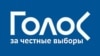 Golos Logo 