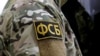 FSB