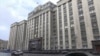 Депутаты Госдумы предложили ужесточить статью об участии в "нежелательных организациях" и руководстве ими  